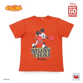 ผ้านุ่ม  ✽☊เสื้อแตงโม (SUIKA) - MICKEY GO THAILAND : MUAY THAI  ( MK010 )