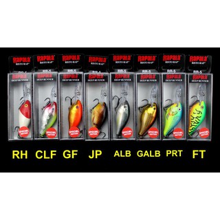 Rapala  Risto RR4 ราพาล่า ริสโต้ 4ซม.