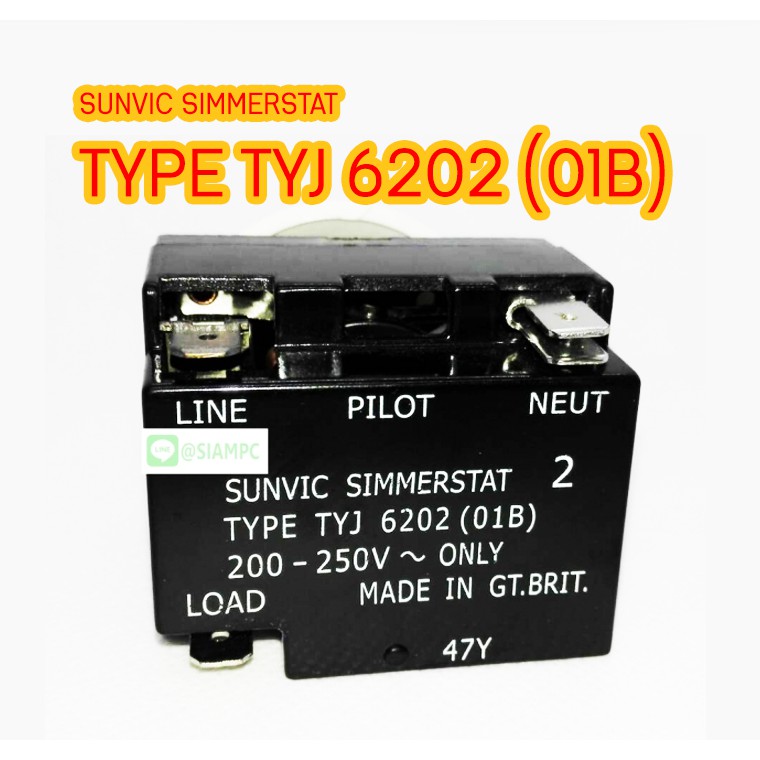 SUNVIC SIMMERSTAT TYJ6202 (01B)
