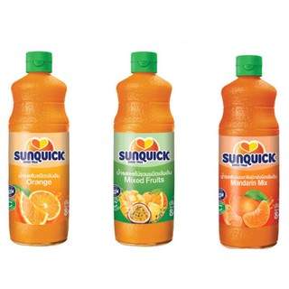 น้ำส้ม sunquick 840 มล มี 3 รส น้ำส้มชนิดเข้มข้น น้ำผลไม้รวม เข้มข้น น้ำรสส้มแมนดารินมิกซ์ชนิดเข้มข้น