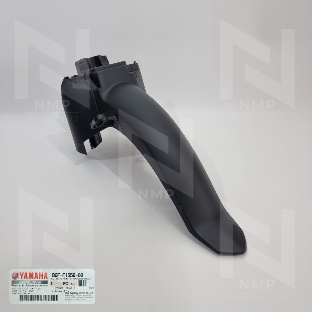 บังโคลนหน้า ท่อนหลัง สีดำ FINN แท้ YAMAHA FRONT FENDER B บังโคลนหน้า B  K