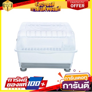 ชั้นคว่ำจานมีขารอง PICNIC WARE 3839/PL ชั้นวางของในครัว DISH RACK PICNIC WARE 3839/PL PLASTIC