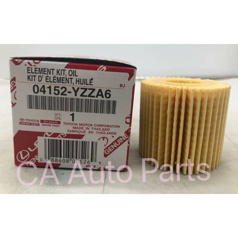 TOYOTA ALTIS 1.8 2.0, WISH 1.8 2.0,HARRIER 2.0,PRIUS 1.8 PHV V, C-HR 1.8 กรองน้ํามัน