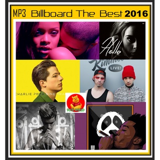 [USB/CD] MP3 สากลรวมฮิต Billboard The Best 2016 #เพลงสากล #ที่สุดแห่งปี #เพลงดีต้องมีติดรถ ☆100 เพลง❤️