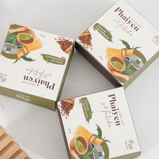 ( SET x3 ก้อน)  Phaiyen Matcha soap สบู่มัทฉะไพรเย็น สบู่สครับชาเขียว