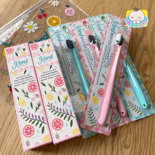 Koral Toothpaste ยาสีฟันคอรัล และ แปรงสีฟัน ออแกนิค100%