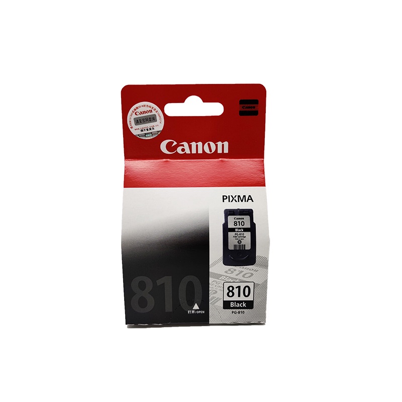 Canon PG-810CL811 original ink cartridge for MP496 MP486 MP276 MP245 ...