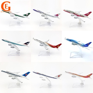 โมเดลเครื่องบินโลหะ EVA 747 787 Airbus 380 Diecast สไตล์จีน ฮ่องกง