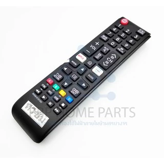 รีโมททีวี ซัมซุง สมาร์ททีวี รุ่น BN59-01315D มีปุ่ม NETFLIX / www ใช้ได้ทุกรุ่น รีโมททีวีซัมซุง ราคาถูก! พร้อมส่ง!