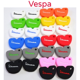 Vespa ซิลิโคนหุ้มกุญแจVespa ปลอกกุญแจ ปลอกหุ้มกุญแจ Vespa Sprint /S125 /Gts