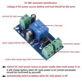 พาวเวอร์ซัพพลาย 5 V ~ 48 10a Dcแบตเตอรี่อัตโนมัติ