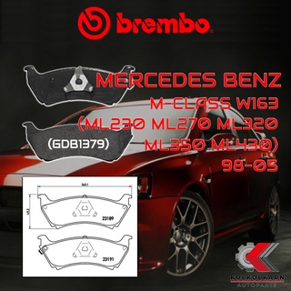 ผ้าเบรคหลัง BREMBO MERCEDES BENZ M-Class W163 (ML230 ML270 ML320 ML350  ML430) ปี 98-05 (P50040B)