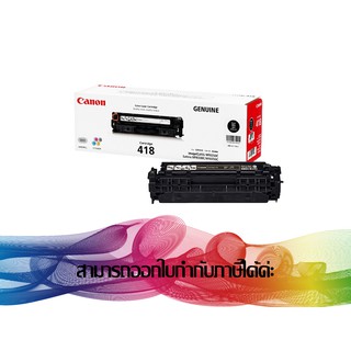 CANON 418 BK Black TONER ORIGINAL