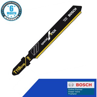 Bosch ใบเลื่อย บ๊อช รุ่น T 118EHM (3pcs)