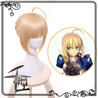 [Thousand Types] Anime Game Fate Series King Arthur Saber My Cos Wig Altolia Cosplay BOEI 3ZxF