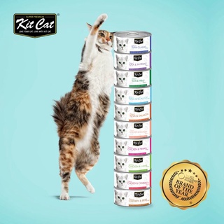 *พร้อมส่ง (18 สูตร 80 g) อหแมวสำหรับทุกวัย Kit Cat Base Tuna &amp; Chicken Deboned Canned Cat Food Wet Food Toppers