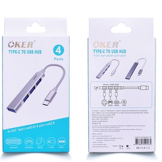 OKER HUB TYPE-C TO USB HUB H-347