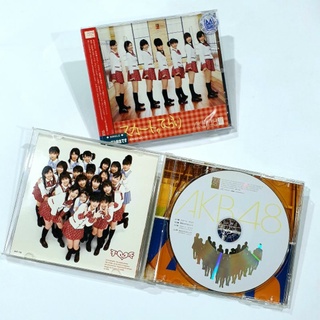 🎊🎉Re-Stock!🎉🎊 AKB48 2nd Single "Skirt, Hirari" (スカート、ひらり) CD Regular Edition with OBI