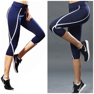 Sport Leggings เลคกิ้ง งานคุณภาพ