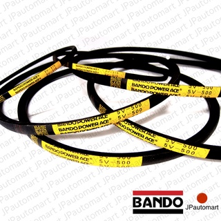 สายพาน BANDO ร่องลึก PowerAce 8V เบอร์ 8V5000