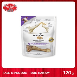 [MANOON] DOGSTER Bite Freeze Dried Dog Chew with Bone Marrow ด็อกสเตอร์ ไบท์ กระดูกขบเคี้ยว และไขกระดูก 120g