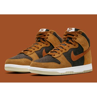 Nike Dunk Hi "Dark Curry" พร้อมส่ง ของแท้!