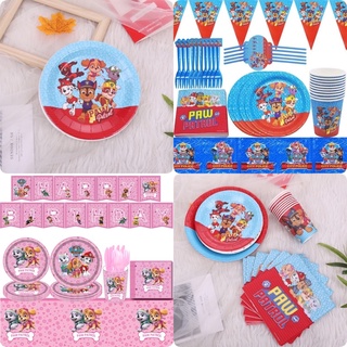 จานกระดาษ จานปาร์ตี้ ลายการ์ตูน🐶Paw patrol