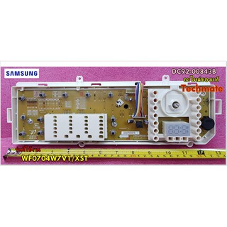 อะไหล่ของแท้/เมนบอร์ดดิสเพลย์เครื่องซักผ้าฝาหน้าซัมซุง/SAMSUNG/ASSY PCB SUB/DC92-00843B