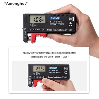 [[Amonghot]] เครื่องทดสอบแรงดันไฟฟ้าแบตเตอรี่ดิจิทัล