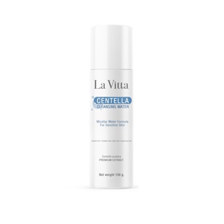 La Vitta Centella Cleansing Water 150g.