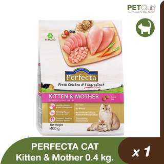 Perfecta - Kitten &amp; Mother 0.4 kg.