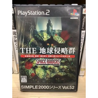 แผ่นแท้ [PS2] Simple 2000 Series Vol. 52 : The Space Raiders (Japan) (SLPM-62496)