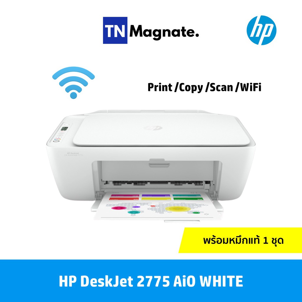Printer HP DeskJet 2775 2776 2777 AiO (Print copy scan wifi) - มาแทน ...