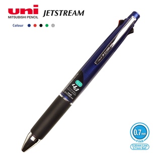 Uni Jetstream ปากกาลูกลื่น + ดินสอกด ยูนิ เจ็ทสตรีม 4&amp;1 MSXE5-1000 0.7mm (ด้ามสีน้ำเงิน)