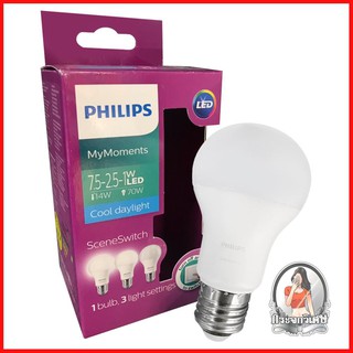 หลอดไฟ LED หลอดไฟ หลอด LED PHILIPS SS-3S E27 7.5วัตต์ สีขาวสว่าง 
 อายุการใช้งาน 15,000 ชม.
 ไม่มีรังสี UV ไมมีสารปรอท