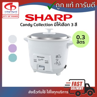 หม้อหุงข้าว Sharp รุ่น KSH-Q03