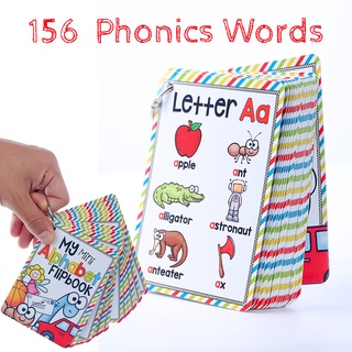 UPRIGHT_พร้อมส่ง 156 phonics words การ์ดคำศัพท์ ฝึกอ่านโฟนิกส์ 26 ใบ 156 คำ