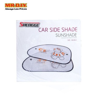 (ใส่โค้ดNOOK395 ลดเพิ่ม 15%)SHENGGE Car Side Sun Shade ม่านบังแดดรถตาข่ายสำหรับหน้าต่างด้านข้าง