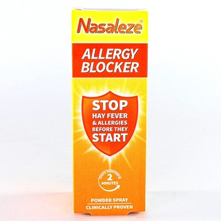 Nasaleze Allergy Blocker 800 mg นาซัลลีซ อัลเลอจี บลอคเกอร์ 800 มก สเปรย์ ปกป้อง ภูมิแพ้ ฝุ่นละออง