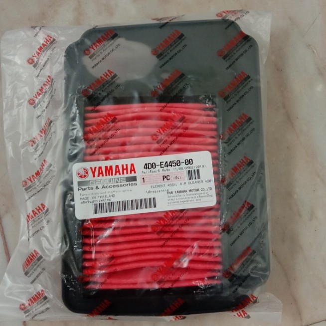 ไส้กรอง FINO/MIO 2006 (4D0-E4450-00) มอเตอร์ไซค์