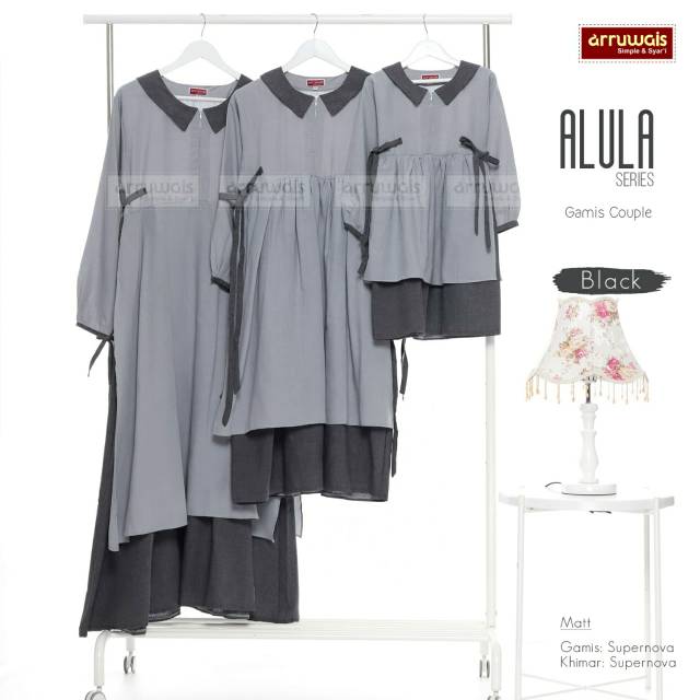 คู่รักแม่และลูก Gamis อายุ 3-11 ปี Alula Series BY AR RUWAIS