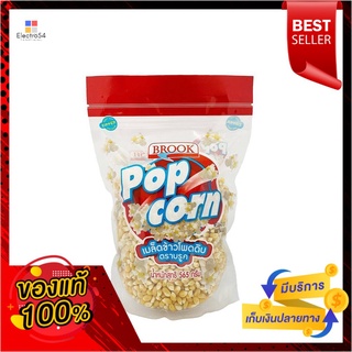 BROOK เมล็ดข้าวโพดดิบ Brook Brook 20oz.BROOK Brook Raw Corn Kernels 20oz.