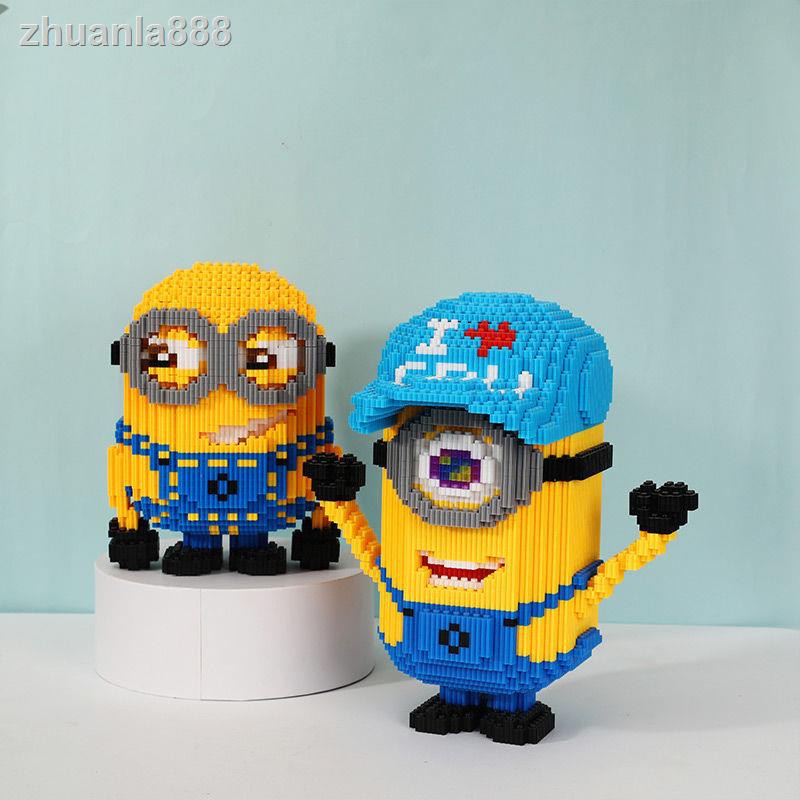 Educational Toys Swastika Mini Fight Plug Small Particles Building ...