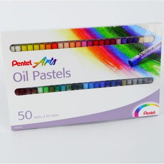 สีชอล์ค เพนเทล Pentel Oil Pastels ชุด 49 สี/50 แท่ง