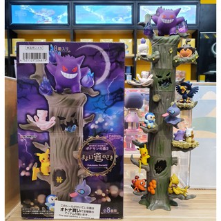 Figuer pokemon ฟิกเกอร์โปเกม่อนบนต้นไม้ งานแท้ ของแท้ น่ารัก น่าสะสมมากกกก จัดไปยกเซท!!  ห้ามพลาด👍