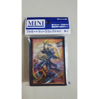 ﻿Bushiroad Mini Sleeve Vol.354 - Dueling Dragon ZANBAKU