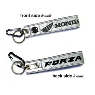 พวงกุญแจ HONDA FORZA  ฮอนด้า สะท้อนแสง สีเทา ทำจากผ้าปักลาย  HONDA MOTORCYCLE BIKER RELECTIVE KEYCHAIN