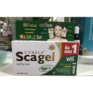 scagel สกาเจล 19กรัม รุ่น1แถม1ฟรี