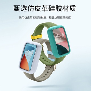 สายนาฬิกาข้อมือซิลิโคน สายหนังเทียม สีตัดกัน สําหรับ Xiaomi Mi Band 7Pro