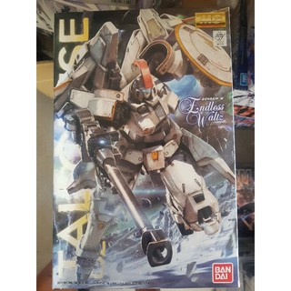 Mg 1/100  EW TALLGEESE